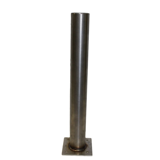 TILLER TUBE